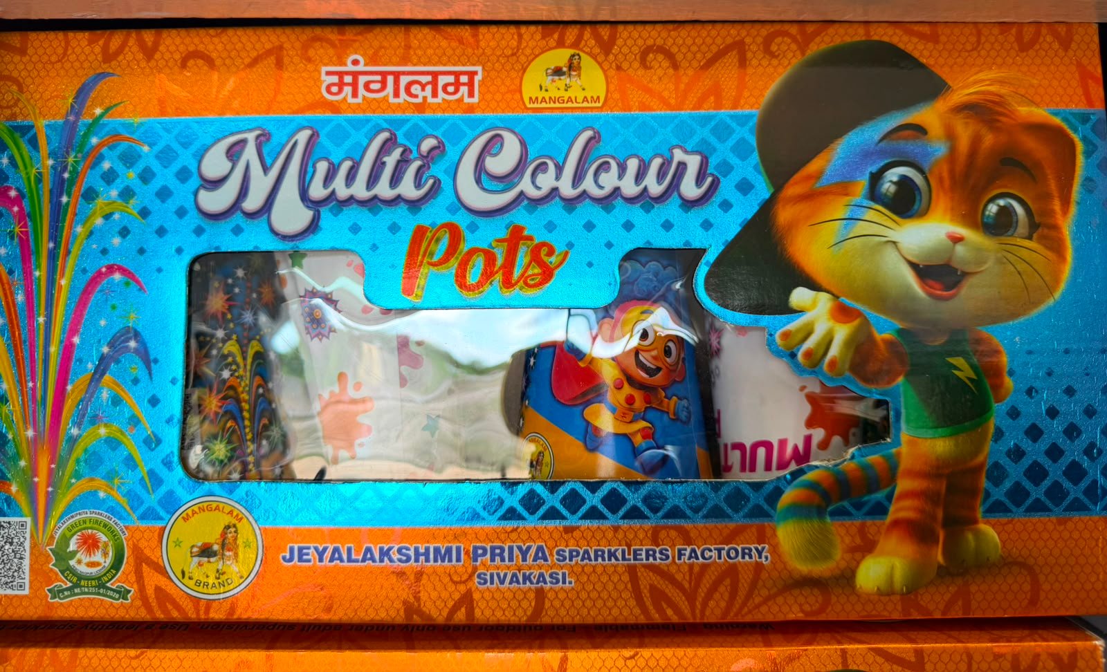 Multi colour pots